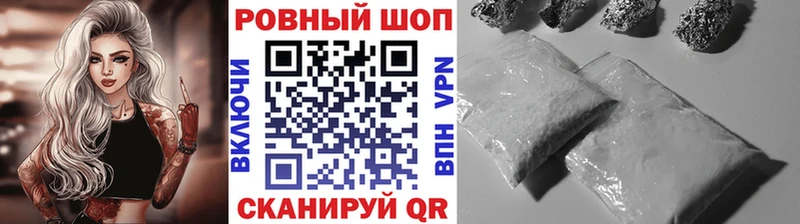 Виды наркоты Берёзовский COCAIN АМФ Мефедрон А ПВП