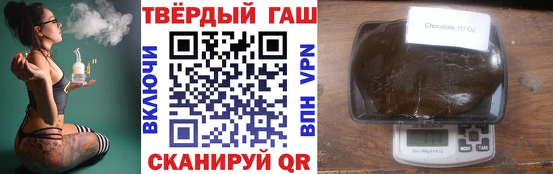 ГАШ Cannabis Берёзовский