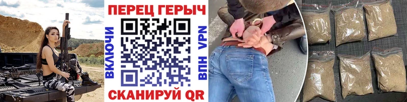 где продают наркотики  Берёзовский  ГЕРОИН хмурый 