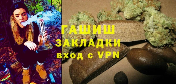 дживик Алексин