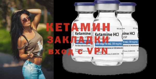 гашиш Елабуга