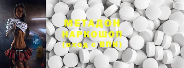 дмт Алексеевка