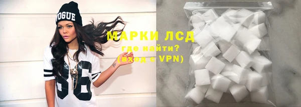дмт Алексеевка