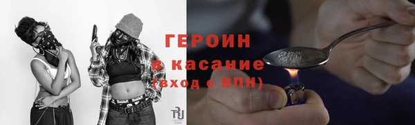 дживик Алексин