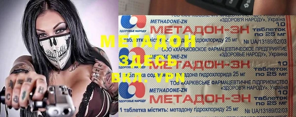 дмт Алексеевка