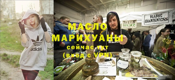 альфа пвп VHQ Алзамай