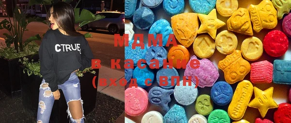дмт Алексеевка