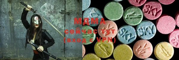 дживик Алексин