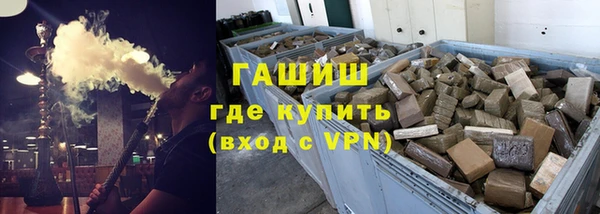 дживик Алексин