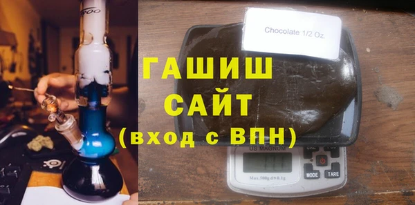 дживик Алексин
