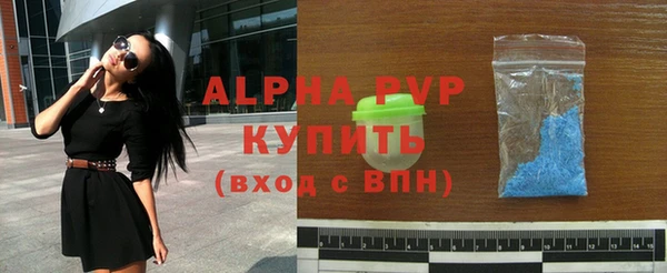дживик Алексин