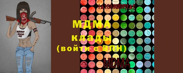 дмт Алексеевка
