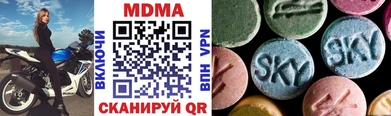 как найти закладки  Берёзовский  MDMA crystal 